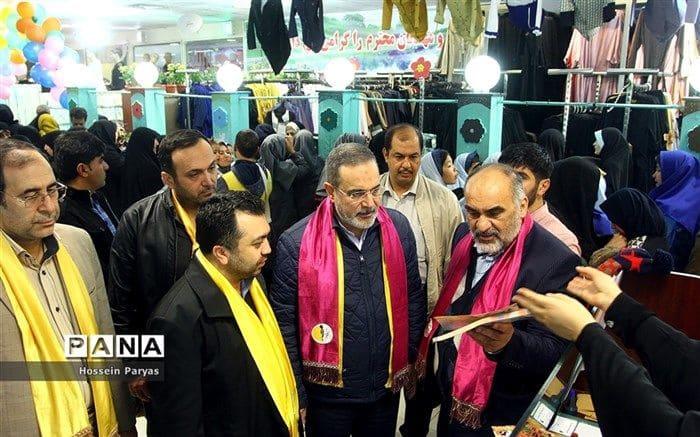 جشنواره عیدانه فجر